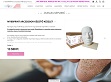 mybbprint.hu Baba kéz és lábnyomat megörökítő készlet